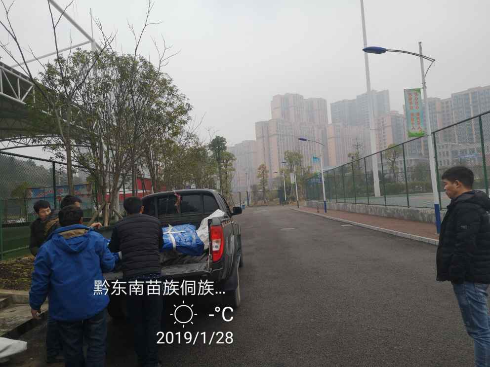 金华膜结构污水池加盖-1