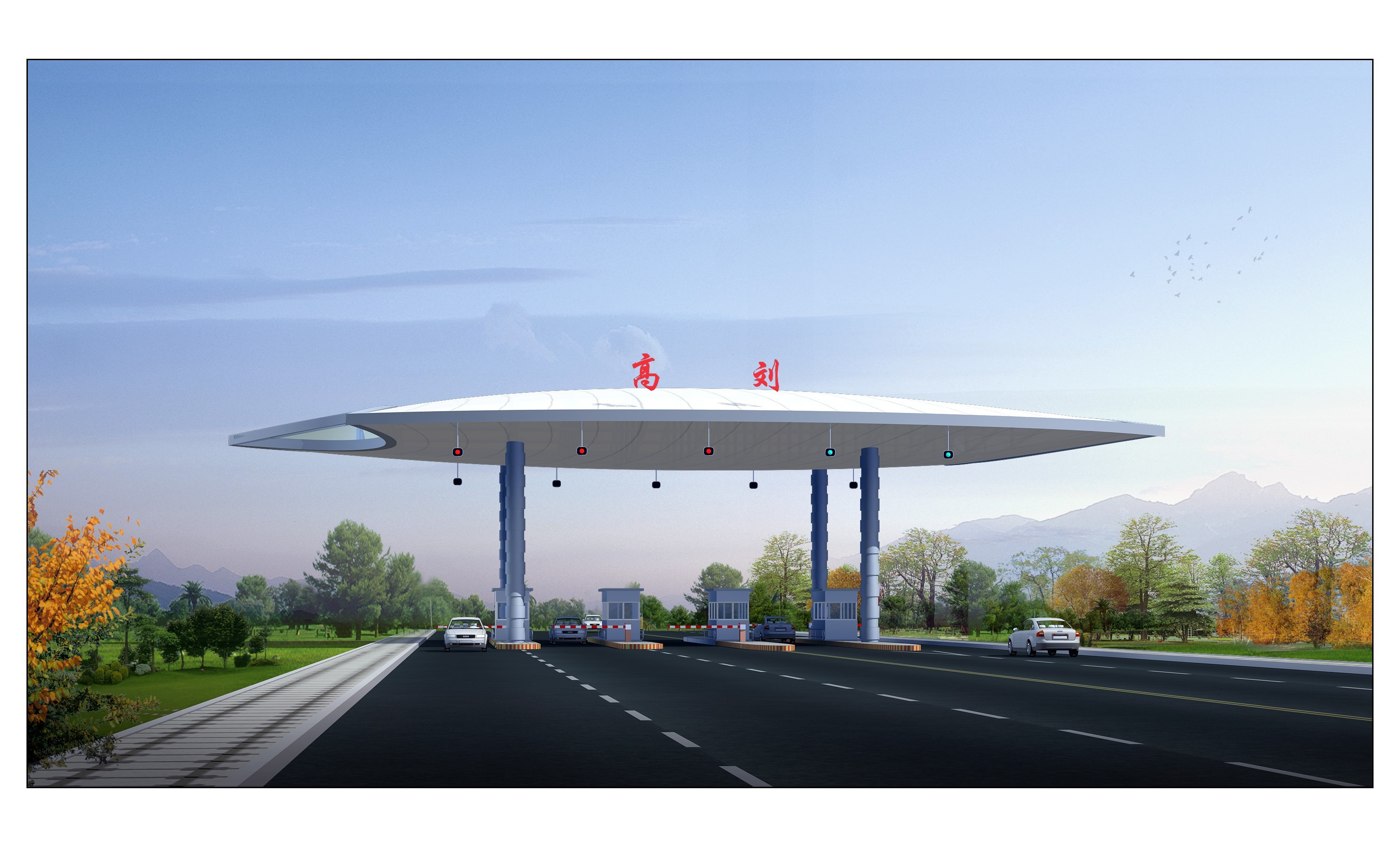 搞活动遮阳棚-2